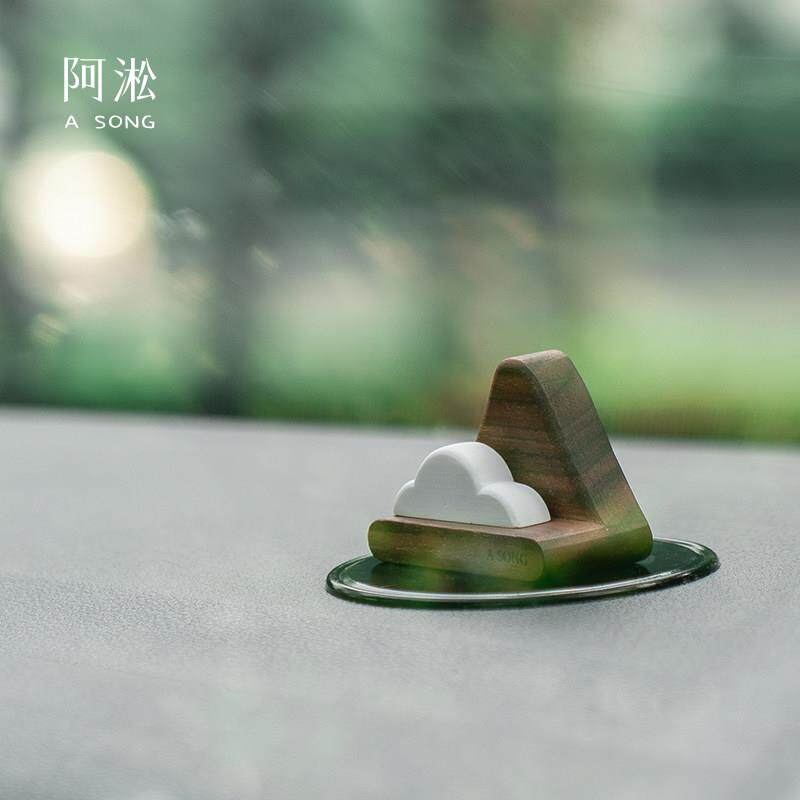 《山间云朵》实木材质 阿淞原创 车载中控台香薰摆件汽车扩香器