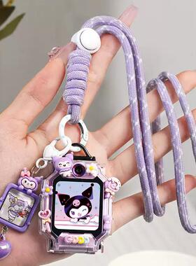 适用小天才电话手表挂绳Z10/Z9/Z8/Z6PRO少年版挂脖吊坠D2U3Z1Q2A