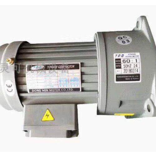 TPG电动机3-PHASE GEAR MOTOR齿轮速机DONG MIN MOTOR CO.,LTD