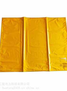 供应YS绝缘毯800*1000mm带电作业EVA黄色绝缘毯橡胶绝缘垫