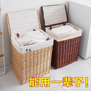 北欧简约筐子框框收纳筐脏衣服款袜子储物竹筐藤编带盖子脏衣篓