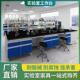 实验室钢木实验台化验室工作台操作台中央台边台试验化学桌理化板