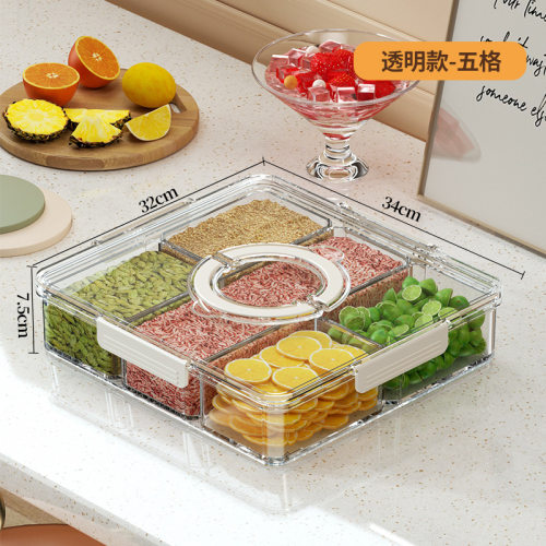 装花茶收纳盒养生茶叶多格分格盒子密封储存罐分隔分装神器食品糖