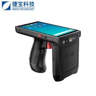 捷宝条形码 RFID工业级盘点手持机NFC感应厂 扫描超高手持终端PDA