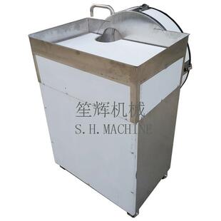 销售自动粉藕厚皮菜切丁机藕婆罗门参切粒机厂家