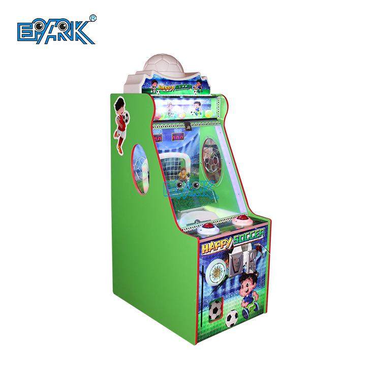 儿童机娱乐游戏机机设戏备 趣味EP-A028小型足球篮球弹球出扭蛋游,玩具/童车/益智/积木/模型,水上游艺设施,淘宝优惠券,粉丝福利购,淘宝优惠卷