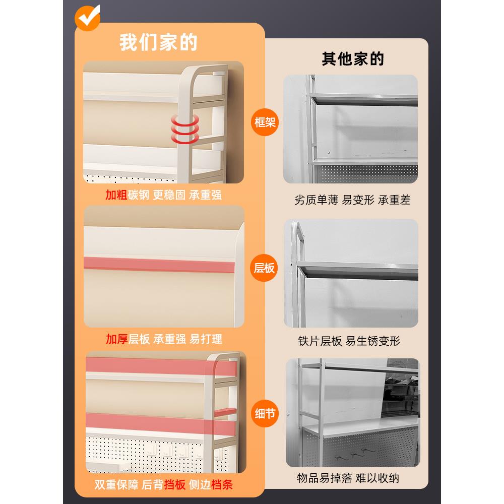 桌桌面置物架电办公书桌多层书架艺桌上学生脑上收纳洞洞板铁3127