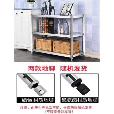 货架清仓二手包邮仓库超市快递仓储商用多层多功能不锈钢小置物架