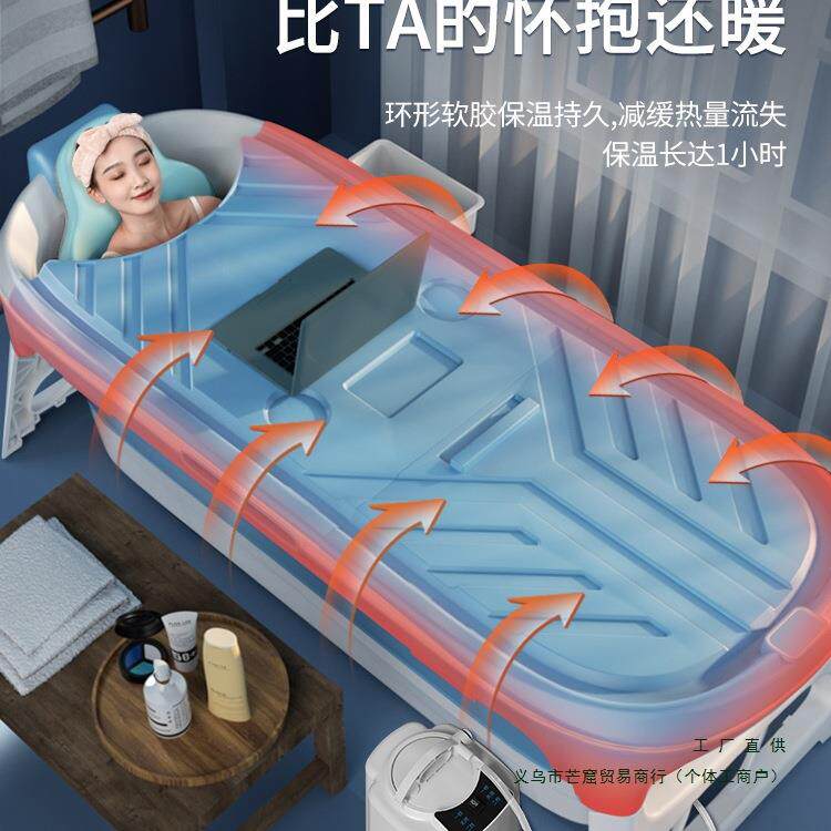 新款泡澡桶大人可折叠浴缸全身成人洗澡加厚汗蒸浴桶家用沐浴澡盆