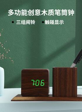 爆款学生用笔筒钟桌面摆件简约led笔筒时钟创意时尚多功能闹钟
