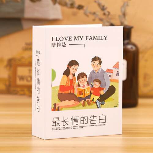 新款标准寸张R相册本插页式儿童影楼照片纪念册