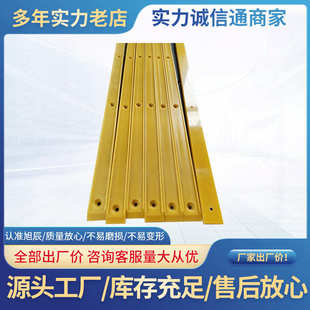 工厂可定制养殖场漏粪板污水厂超高分子量聚乙烯吸水面板地沟盖板