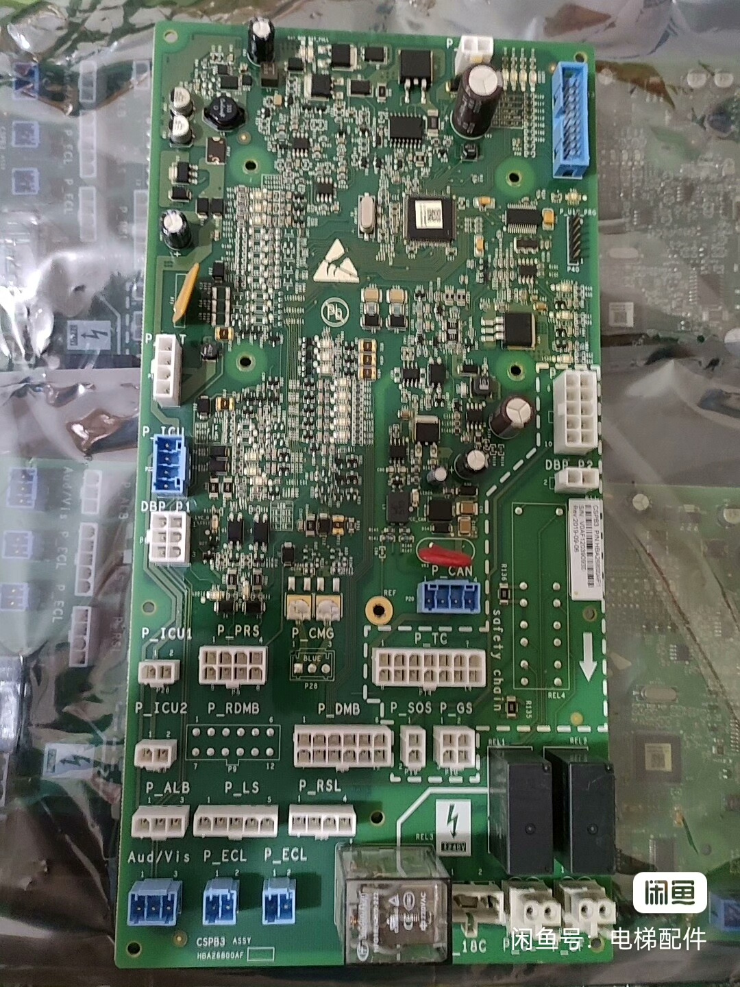 奥的斯轿顶板CSPB3板，HBA26800AF1,新梯拆机件