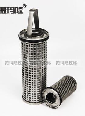 供应船舶重油滤芯1986477 1945651 194742 1980050