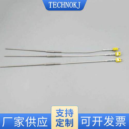 K型热电偶T-101FS-3.2-120-1000-EXA 热电偶连接线