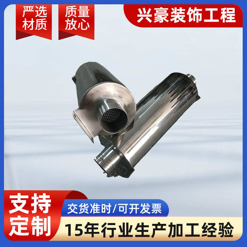 源头厂家工业降噪消音箱 管道消音器通风消声器不锈钢风机消音器