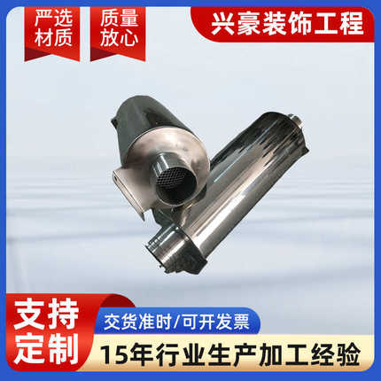 源头厂家工业降噪消音箱 管道消音器通风消声器不锈钢风机消音器