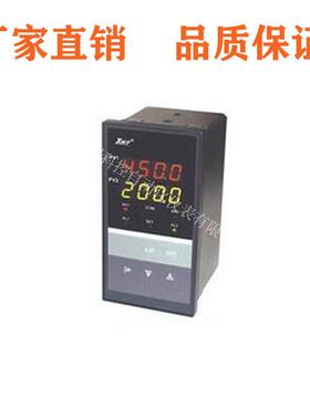 XWP-D823/923-010/020-23/23-HLHL数显控制仪