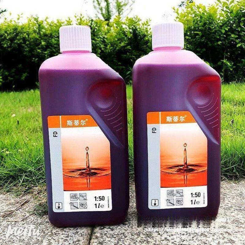 斯蒂尔机油二冲程:割机油锯进口机械混合油,汽车零部件/养护/美容/维保,柴机油,淘宝优惠券,粉丝福利购,淘宝优惠卷