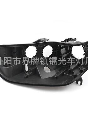 适用于15-17款奥迪A6C7大灯后壳黑色大灯底座前照灯后壳氙气低配