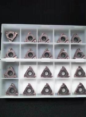 G1管螺纹G1/2内螺纹叶片55度G3/4不锈钢特英制14螺纹Rc1/2锥形管