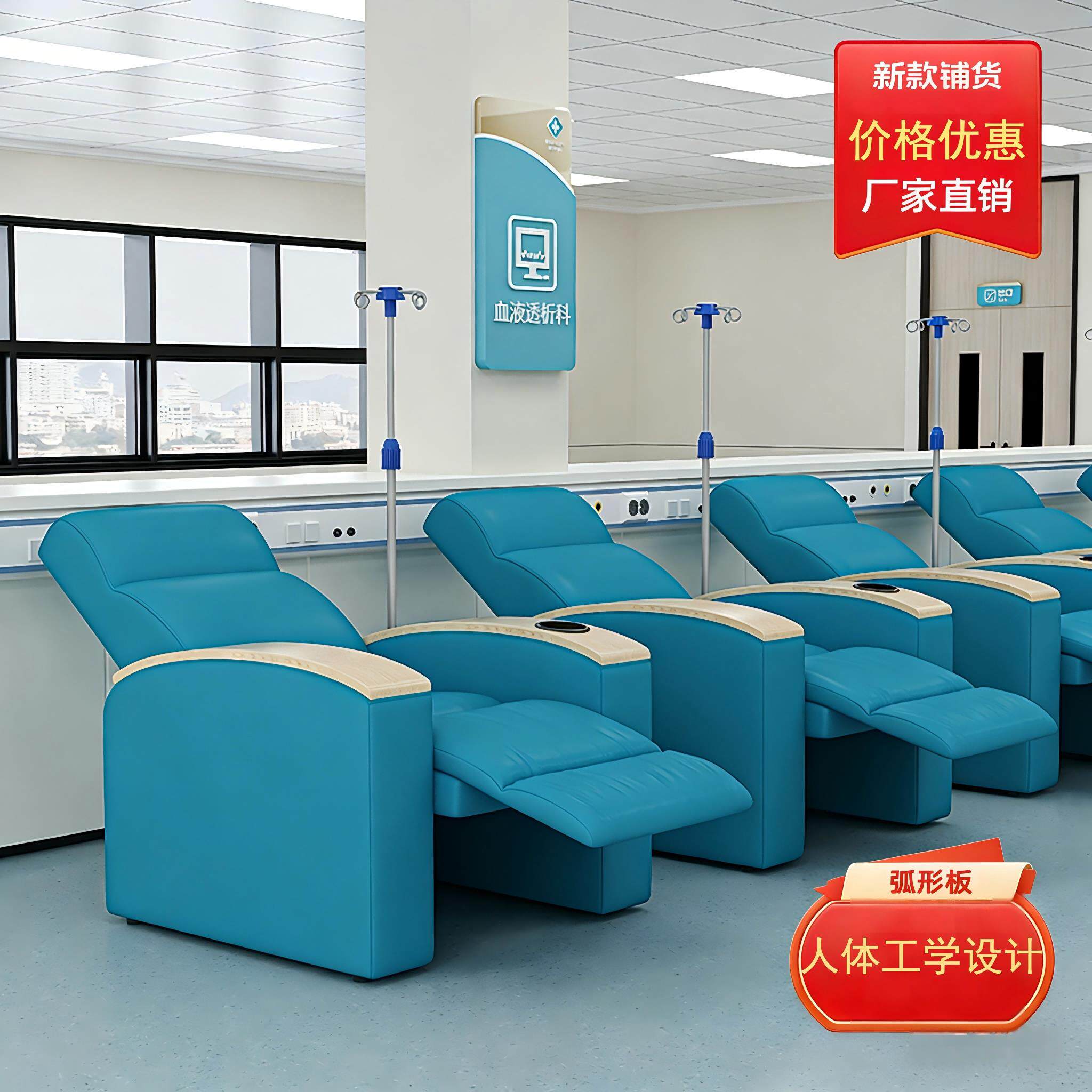 输液椅医疗诊所用单人高档医院候诊椅可躺点滴椅子输液沙发吊水椅