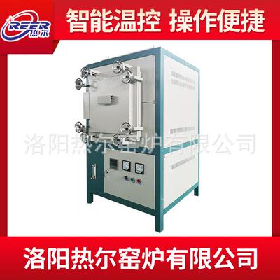 箱式气氛炉真空气氛炉高温电阻炉箱式炉厂家