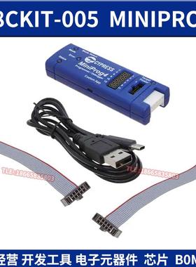 CY8CKIT-005 MiniProg4 RF评估套件Cypress 赛普拉斯开发板 原装