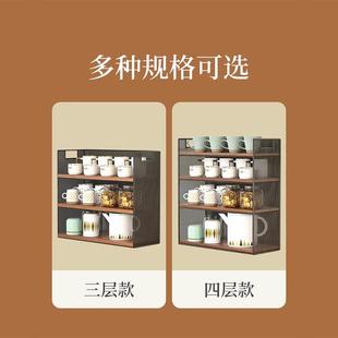 桌面置物架杯子办公桌茶杯茶具多层水杯架子收纳餐桌台面桌上杯架