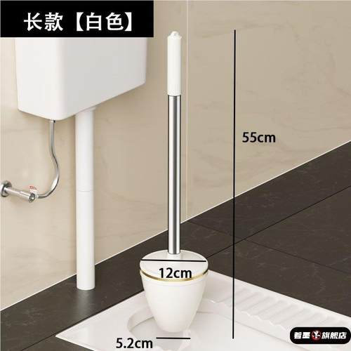 卫生间厕所防臭神器便池蹲坑盖板