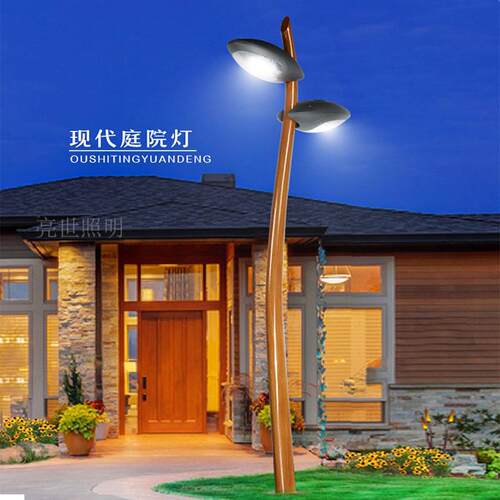 LED单头双头异形杆庭院灯仿木纹中式户外现代路灯特色花园景观灯