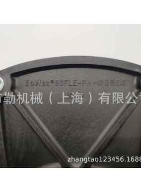 南京现货进口KTR-BOWEX65-314.25尼龙盘梅花联轴器弹性体橡胶盘