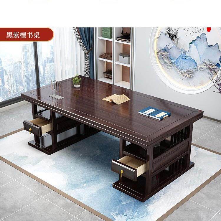新中式实木书桌办公桌老板桌书柜组合家用写字台书房书法禅意桌子