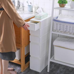 18CM夹缝收纳柜子抽屉式夹缝柜塑料化妆室超窄厨房缝隙夹缝置物架