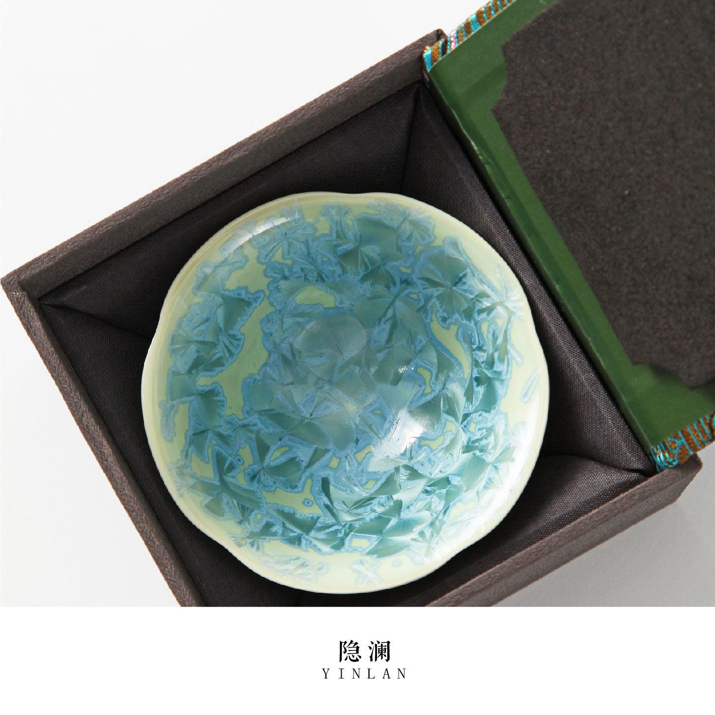 隐澜 |青玉| 茶杯主人杯花口茶杯窑变结晶釉主人杯礼盒装单人杯