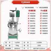 高档老药师1万3 4万密闭压煎药机密闭中煎药机机高煎药医药院 2万