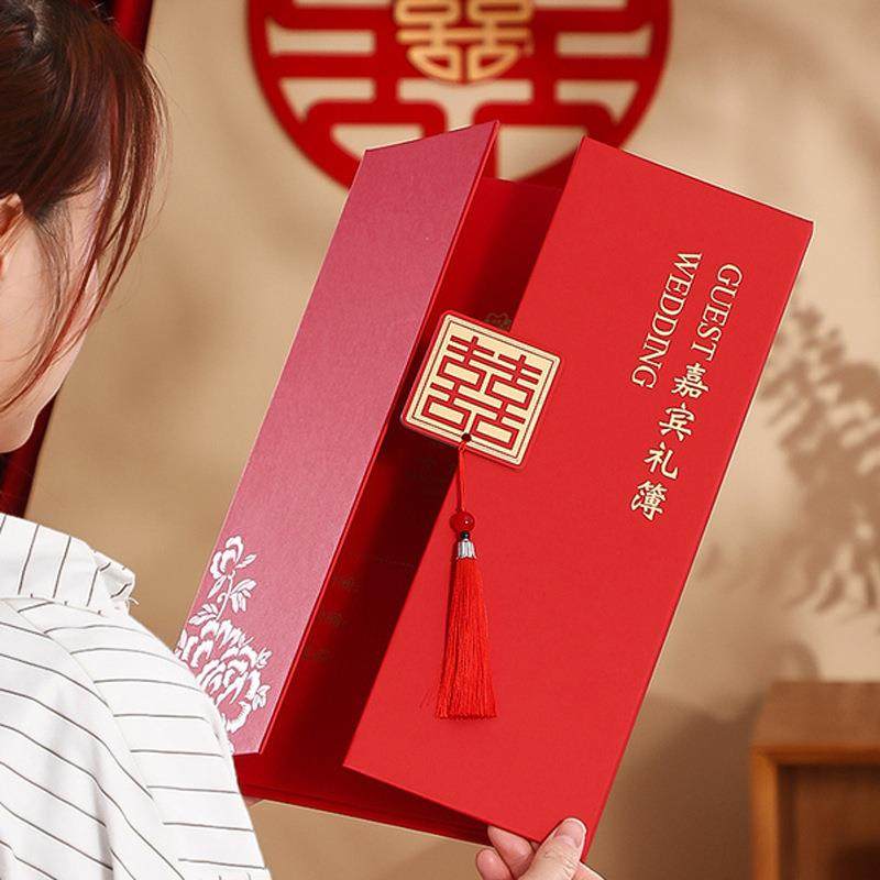 结婚礼金簿婚礼礼簿人情簿记账本礼金本签名册嘉宾礼单簿婚庆用品,节庆用品/礼品,陪嫁用品套装,淘宝优惠券,粉丝福利购,淘宝优惠卷