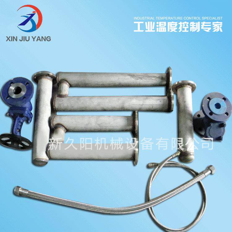 厂家供应模温机冷水机配件耐高温油管高温模温机
