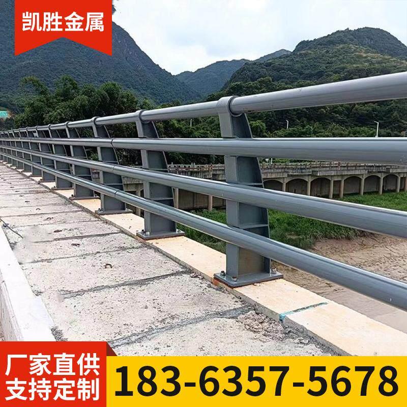 防撞护栏不锈钢桥梁护栏河道景观人行安全围栏护栏支架天桥隔离栏
