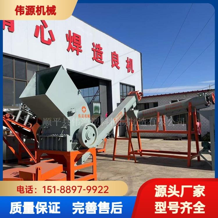 汽车保险杠车灯内饰等粉碎除铁甩干设备,产量高下料快运行稳定