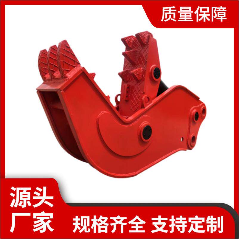 厂家供应钢筋混凝土粉碎钳挖机大型鳄式破拆钳挖掘机液压粉碎钳