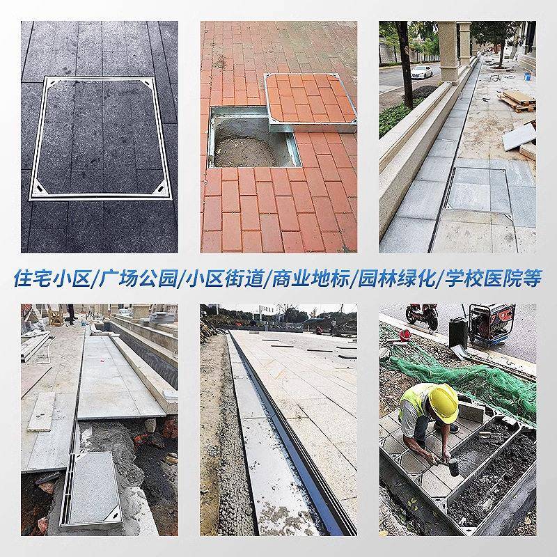 不锈钢隐形井盖304装饰方形圆形下雨水污水下水道盖板沙井盖