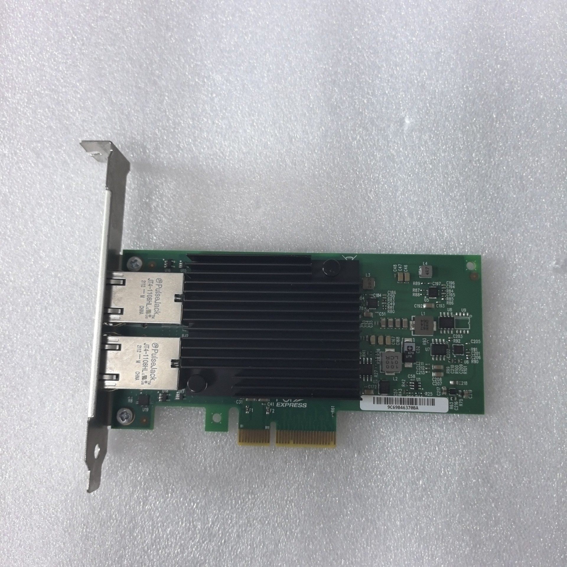 iX550-T2V2 双口万兆电口网卡  支持2.5g 5g