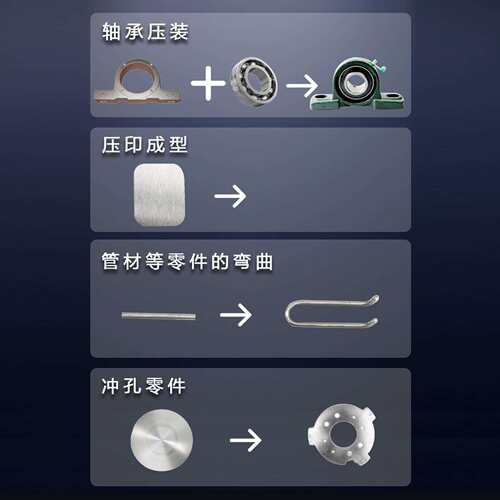 台式单柱液压机单臂压管机自动扣压机压力机油压机3吨5吨8吨冲压