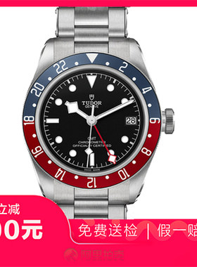 捡漏95新帝舵碧湾型精钢日历自动机械机芯男表手表M79830RB