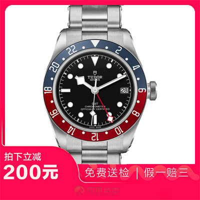 捡漏95新帝舵碧湾型精钢日历自动机械机芯男表手表M79830RB