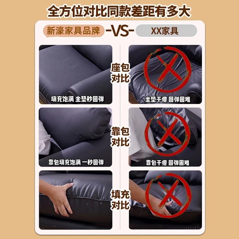 意式极简沙发组合轻奢网红家用小户型螃蟹沙发酒店大堂接待皮沙发