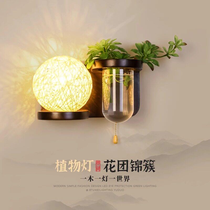 新中式实木卧室床头灯创意走廊过道墙壁灯北欧房间装饰原木壁灯