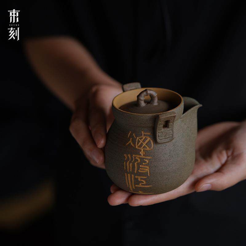 束刻老岩泥石灰釉手抓壶紫砂纯手工刻绘茶具宝瓶手抓盖碗泡茶壶