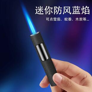 lighter press inflation windproof impact Double direct sided